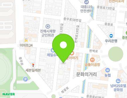 5 Pyeonbaek-ro 14beon-gil, Jinhae-gu, Changwon-si, Gyeongsangnam-do, Republic of Korea Map