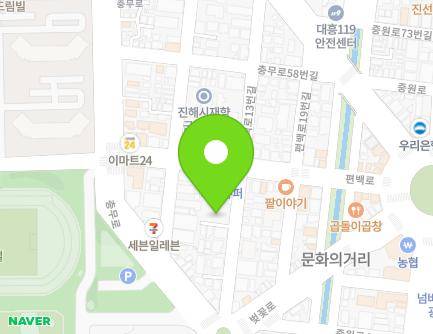 6 Pyeonbaek-ro 14beon-gil, Jinhae-gu, Changwon-si, Gyeongsangnam-do, Republic of Korea Map