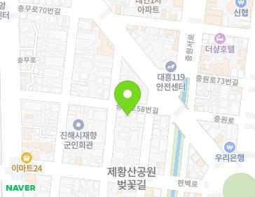 18 Chungmu-ro 58beon-gil, Jinhae-gu, Changwon-si, Gyeongsangnam-do, Republic of Korea Map