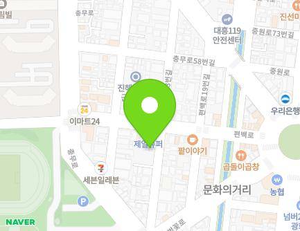 4-2 Pyeonbaek-ro 14beon-gil, Jinhae-gu, Changwon-si, Gyeongsangnam-do, Republic of Korea Map
