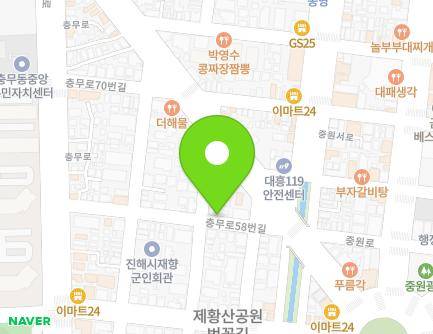 17 Chungmu-ro 58beon-gil, Jinhae-gu, Changwon-si, Gyeongsangnam-do, Republic of Korea Map