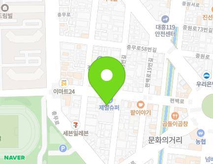 12-1 Pyeonbaek-ro, Jinhae-gu, Changwon-si, Gyeongsangnam-do, Republic of Korea Map