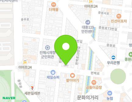 15 Pyeonbaek-ro, Jinhae-gu, Changwon-si, Gyeongsangnam-do, Republic of Korea Map
