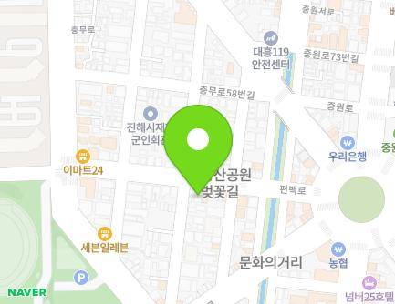 16 Pyeonbaek-ro, Jinhae-gu, Changwon-si, Gyeongsangnam-do, Republic of Korea Map