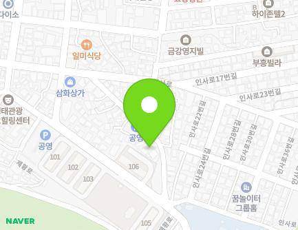 14-1 Insa-ro 6beon-gil, Jinhae-gu, Changwon-si, Gyeongsangnam-do, Republic of Korea Map