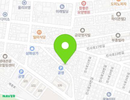 11 Insa-ro 6beon-gil, Jinhae-gu, Changwon-si, Gyeongsangnam-do, Republic of Korea Map