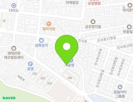 10-14 Insa-ro 6beon-gil, Jinhae-gu, Changwon-si, Gyeongsangnam-do, Republic of Korea Map