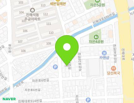 8 Jaeun-ro 24beon-gil, Jinhae-gu, Changwon-si, Gyeongsangnam-do, Republic of Korea Map