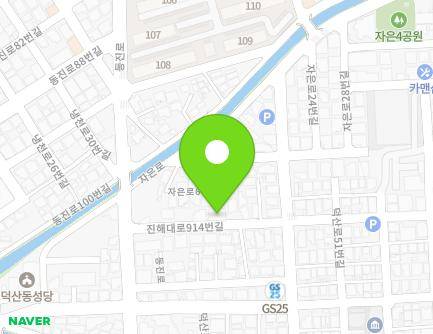 30 Jinhae-daero 914beon-gil, Jinhae-gu, Changwon-si, Gyeongsangnam-do, Republic of Korea Map