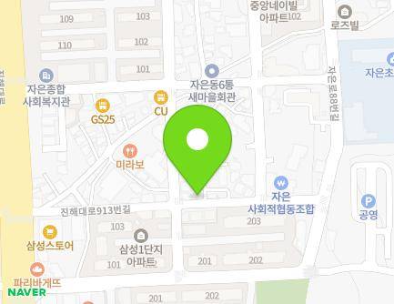 19 Jinhae-daero 913beon-gil, Jinhae-gu, Changwon-si, Gyeongsangnam-do, Republic of Korea Map