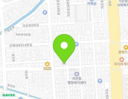 18 Jinhae-daero 922beon-gil, Jinhae-gu, Changwon-si, Gyeongsangnam-do, Republic of Korea Map