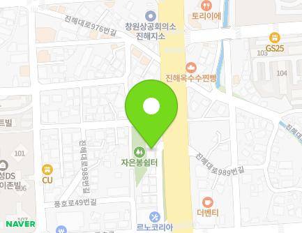 992 Jinhae-daero, Jinhae-gu, Changwon-si, Gyeongsangnam-do, Republic of Korea Map