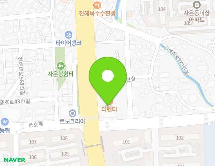 999 Jinhae-daero, Jinhae-gu, Changwon-si, Gyeongsangnam-do, Republic of Korea Map