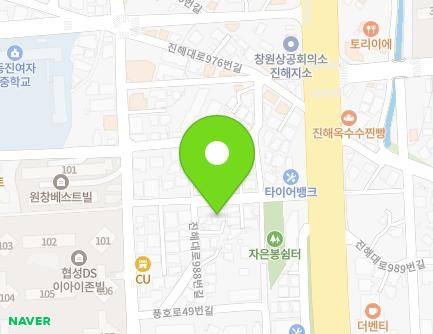 11 Jinhae-daero 988beon-gil, Jinhae-gu, Changwon-si, Gyeongsangnam-do, Republic of Korea Map