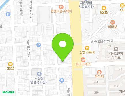 6 Jinhae-daero 922beon-gil, Jinhae-gu, Changwon-si, Gyeongsangnam-do, Republic of Korea Map