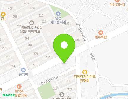 122 Naengcheon-ro, Jinhae-gu, Changwon-si, Gyeongsangnam-do, Republic of Korea Map
