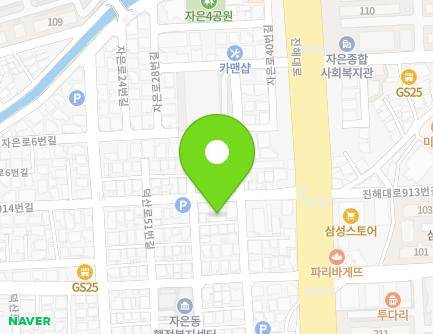 9 Jinhae-daero 914beon-gil, Jinhae-gu, Changwon-si, Gyeongsangnam-do, Republic of Korea Map