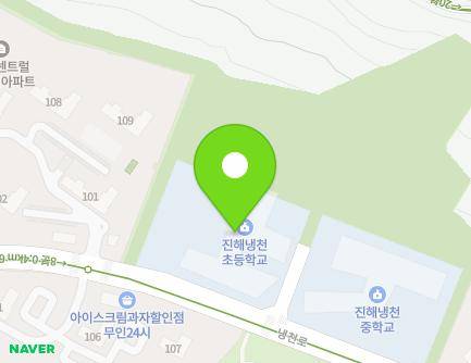 205 Naengcheon-ro, Jinhae-gu, Changwon-si, Gyeongsangnam-do, Republic of Korea