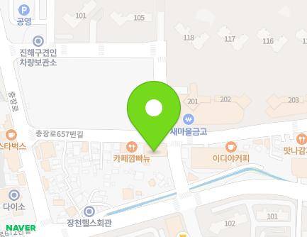 20 Chungjang-ro 657beon-gil, Jinhae-gu, Changwon-si, Gyeongsangnam-do, Republic of Korea Map