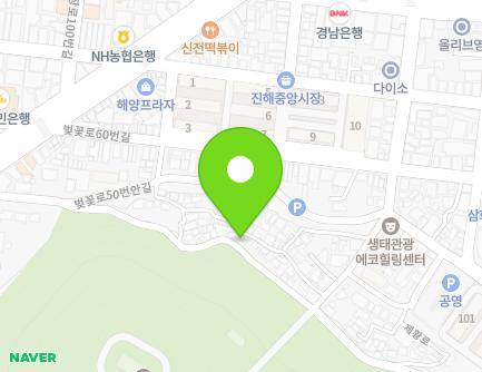 20 Beotkkot-ro 50beonan-gil, Jinhae-gu, Changwon-si, Gyeongsangnam-do, Republic of Korea Map