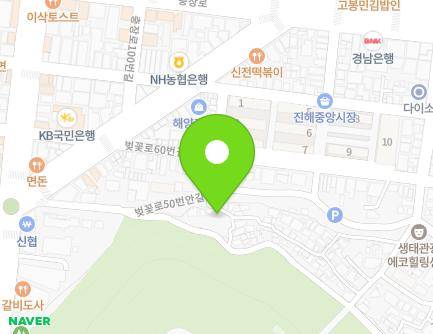 12 Beotkkot-ro 50beonan-gil, Jinhae-gu, Changwon-si, Gyeongsangnam-do, Republic of Korea Map