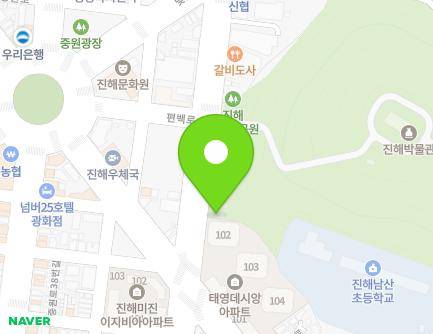 44 Jungwondong-ro, Jinhae-gu, Changwon-si, Gyeongsangnam-do, Republic of Korea Map