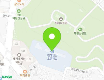 17 Taepyeong-ro 37beon-gil, Jinhae-gu, Changwon-si, Gyeongsangnam-do, Republic of Korea