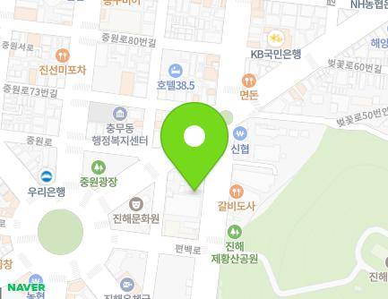 57 Jungwondong-ro, Jinhae-gu, Changwon-si, Gyeongsangnam-do, Republic of Korea Map