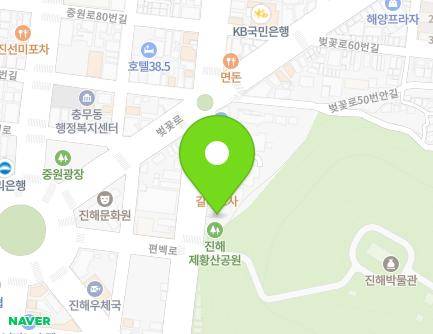 56 Jungwondong-ro, Jinhae-gu, Changwon-si, Gyeongsangnam-do, Republic of Korea Map