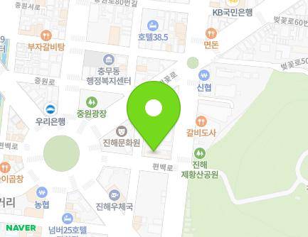 53 Jungwondong-ro, Jinhae-gu, Changwon-si, Gyeongsangnam-do, Republic of Korea Map