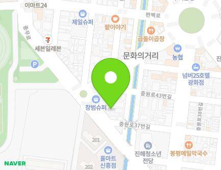 20-1 Chungmu-ro, Jinhae-gu, Changwon-si, Gyeongsangnam-do, Republic of Korea Map