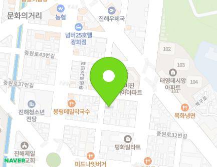 12-1 Taepyeong-ro 7beon-gil, Jinhae-gu, Changwon-si, Gyeongsangnam-do, Republic of Korea Map