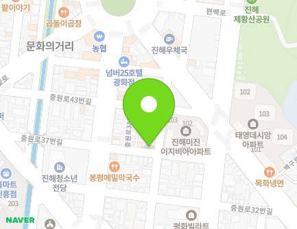 7 Jungwon-ro 38beon-gil, Jinhae-gu, Changwon-si, Gyeongsangnam-do, Republic of Korea Map