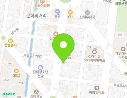 4 Jungwon-ro 38beon-gil, Jinhae-gu, Changwon-si, Gyeongsangnam-do, Republic of Korea Map