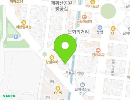 41-1 Jungwonseo-ro, Jinhae-gu, Changwon-si, Gyeongsangnam-do, Republic of Korea Map