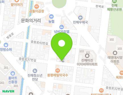 3 Jungwon-ro 38beon-gil, Jinhae-gu, Changwon-si, Gyeongsangnam-do, Republic of Korea Map
