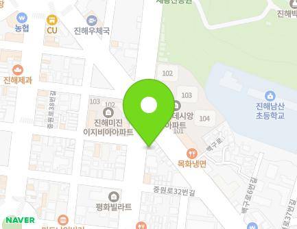 30-1 Jungwondong-ro, Jinhae-gu, Changwon-si, Gyeongsangnam-do, Republic of Korea Map