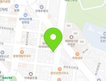 16 Jungwon-ro 38beon-gil, Jinhae-gu, Changwon-si, Gyeongsangnam-do, Republic of Korea Map