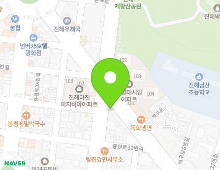 21-2 Baekgu-ro, Jinhae-gu, Changwon-si, Gyeongsangnam-do, Republic of Korea Map