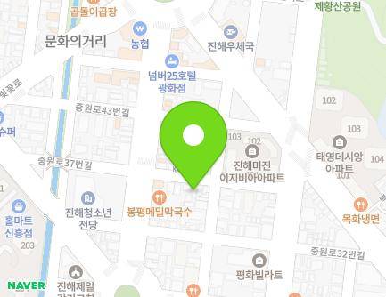 8 Jungwon-ro 38beon-gil, Jinhae-gu, Changwon-si, Gyeongsangnam-do, Republic of Korea Map