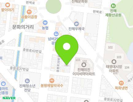17-3 Taepyeong-ro 7beon-gil, Jinhae-gu, Changwon-si, Gyeongsangnam-do, Republic of Korea Map