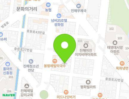 6-3 Jungwon-ro 38beon-gil, Jinhae-gu, Changwon-si, Gyeongsangnam-do, Republic of Korea Map