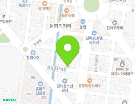 6 Jungwon-ro 37beon-gil, Jinhae-gu, Changwon-si, Gyeongsangnam-do, Republic of Korea Map