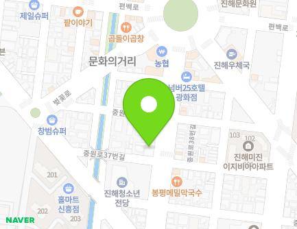 37 Jungwon-ro, Jinhae-gu, Changwon-si, Gyeongsangnam-do, Republic of Korea Map