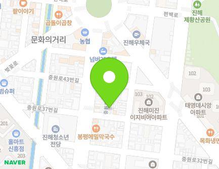 3-2 Jungwon-ro 38beon-gil, Jinhae-gu, Changwon-si, Gyeongsangnam-do, Republic of Korea Map