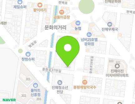4 Jungwon-ro 37beon-gil, Jinhae-gu, Changwon-si, Gyeongsangnam-do, Republic of Korea Map