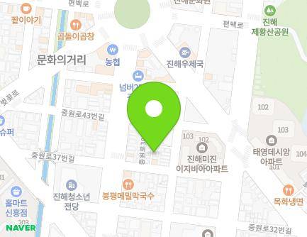 5-6 Jungwon-ro 38beon-gil, Jinhae-gu, Changwon-si, Gyeongsangnam-do, Republic of Korea Map