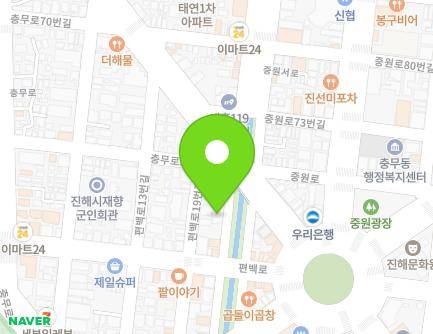 65 Jungwonseo-ro, Jinhae-gu, Changwon-si, Gyeongsangnam-do, Republic of Korea Map