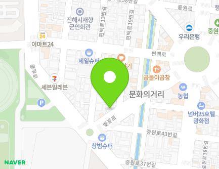 7 Beotkkot-ro, Jinhae-gu, Changwon-si, Gyeongsangnam-do, Republic of Korea Map