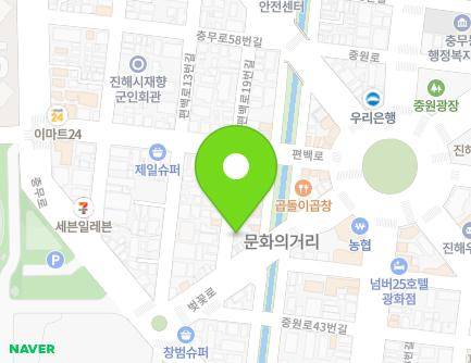 7 Pyeonbaek-ro 20beon-gil, Jinhae-gu, Changwon-si, Gyeongsangnam-do, Republic of Korea Map